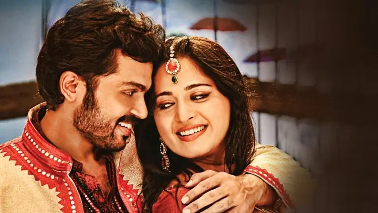 அலெக்ஸ் பாண்டியன் - Fondo