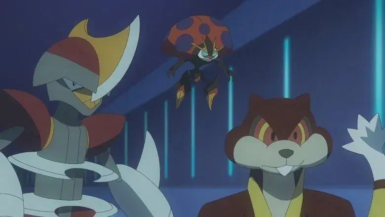 ¡El tesoro de la eternidad!