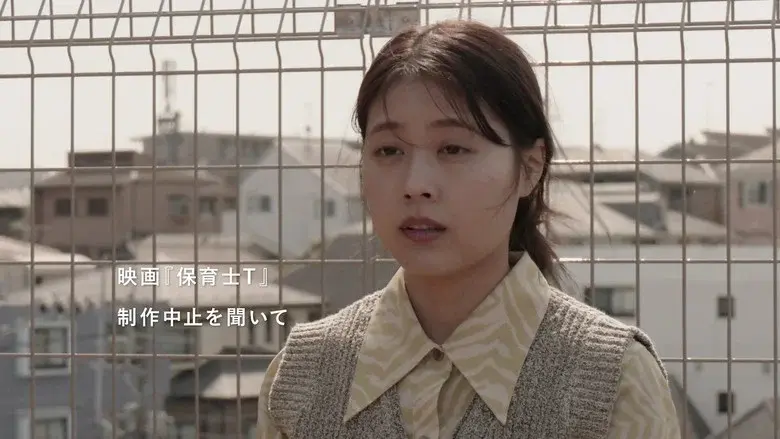 人と仕事 - Fondo