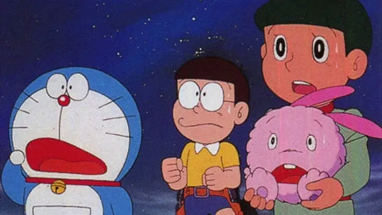 Doraemon: The Space Hero - Fondo
