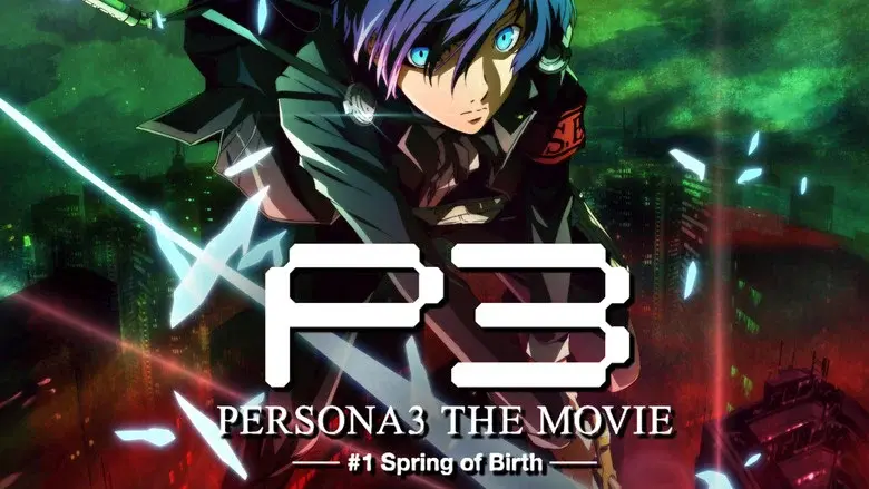 Persona 3 La Pelicula 1: Primavera de Nacimiento - Fondo
