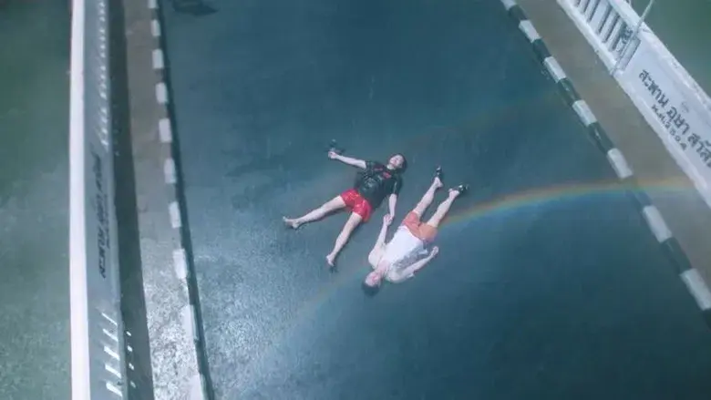 Love in the Big City - Fondo