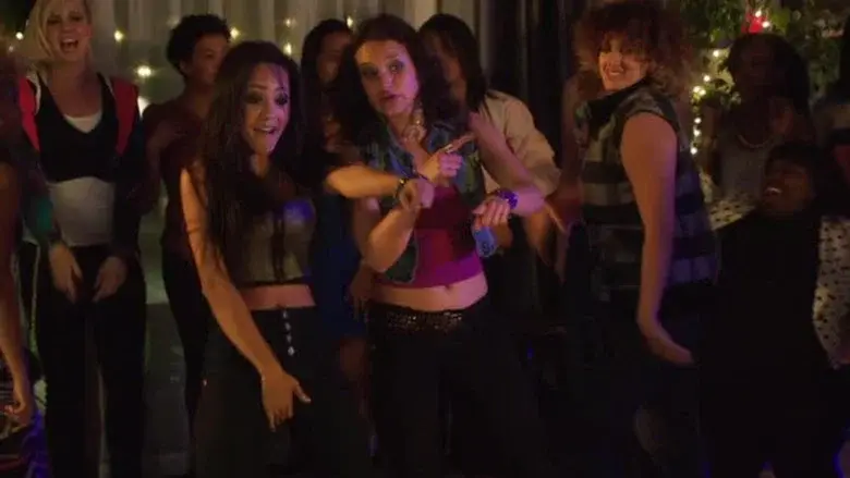 House Party: Tonight's the Night - Fondo