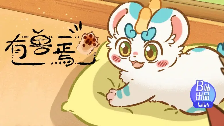 Episodio 6