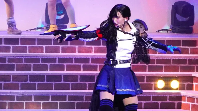 少女☆歌劇 レヴュースタァライト ―The LIVE 青嵐-― Baby Blue - Fondo