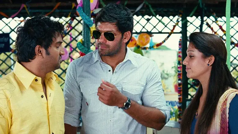 பாஸ் என்கிற பாஸ்கரன் - Fondo