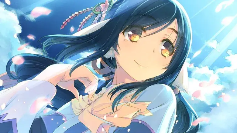 Utawarerumono - Fondo