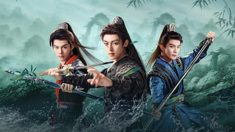 少年白马醉春风 - Fondo