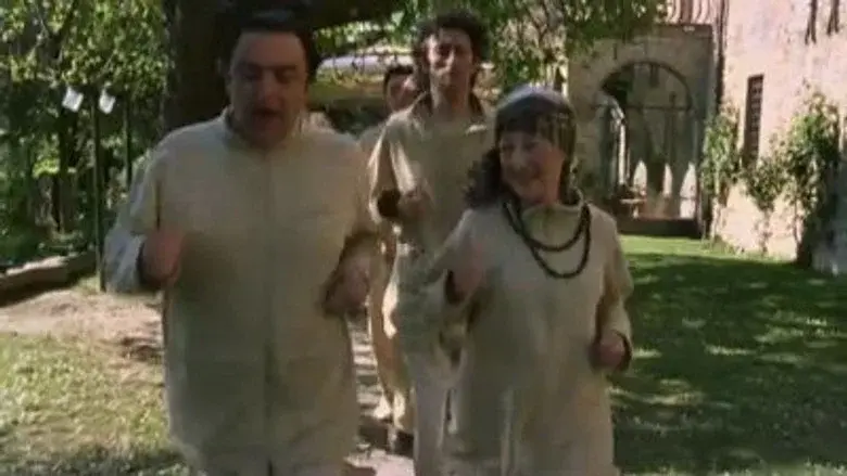 La fuente de la eterna juventud