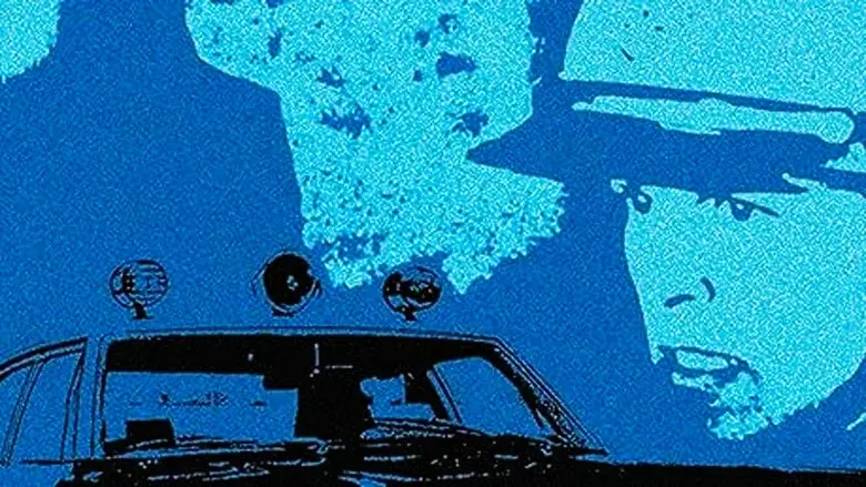 Police Story - Fondo