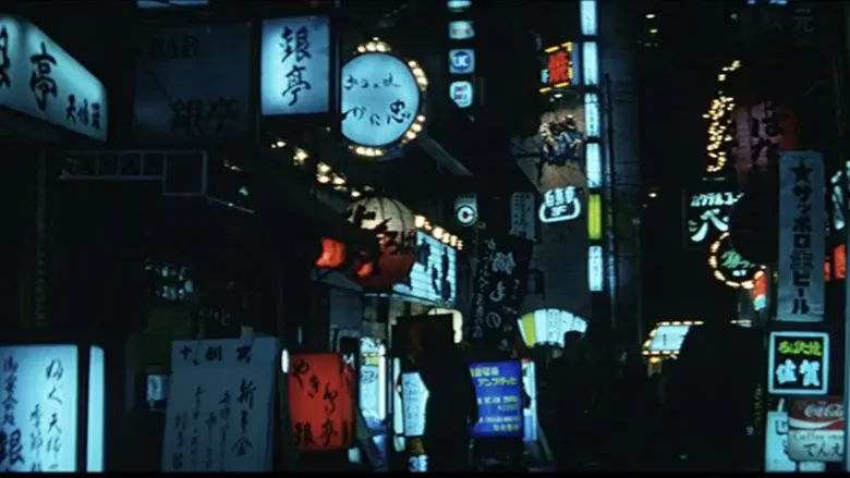 十代　－恵子の場合－ - Fondo