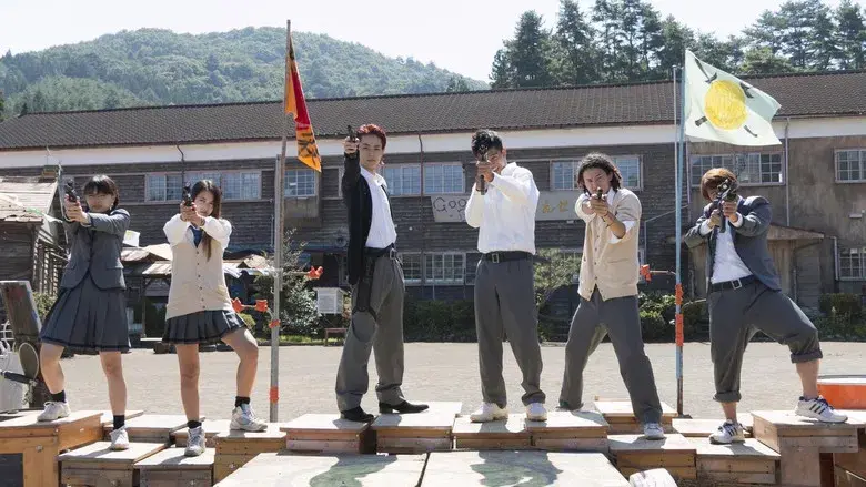 Assassination Classroom - Fondo