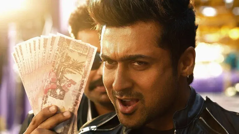 மாஸ் என்கிற மாசிலாமணி - Fondo