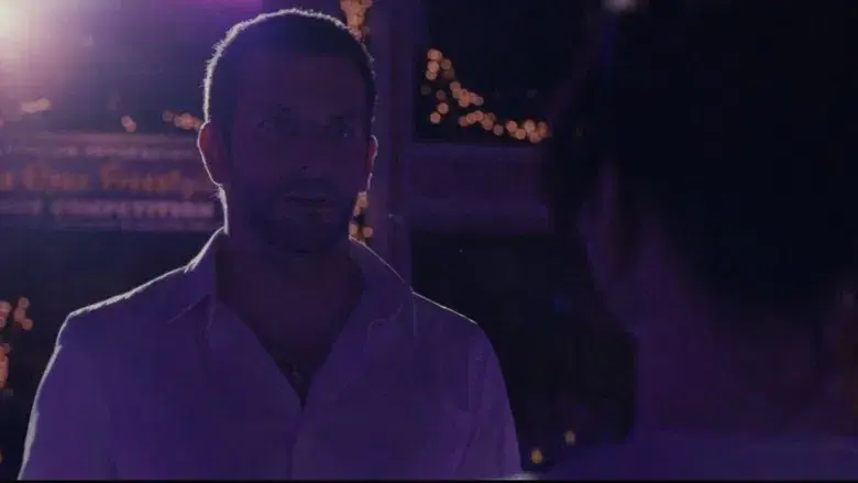 El lado bueno de las cosas - Fondo