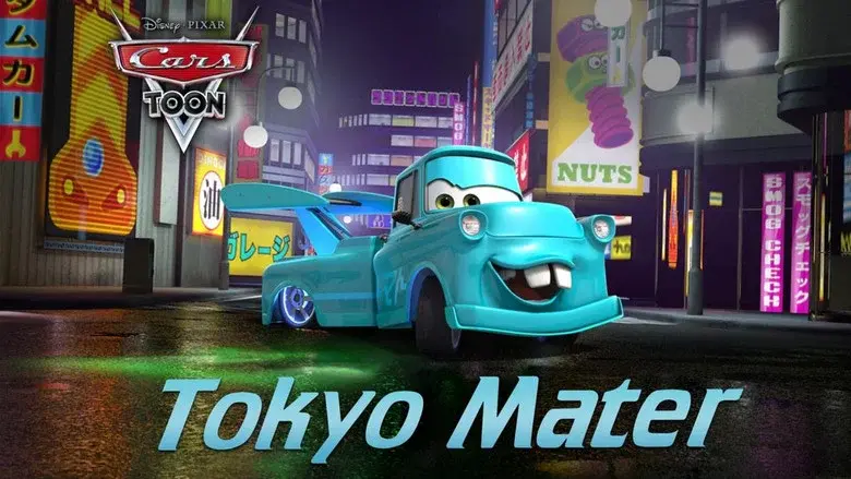 Los cuentos de Mate: Tokio Mate - Fondo