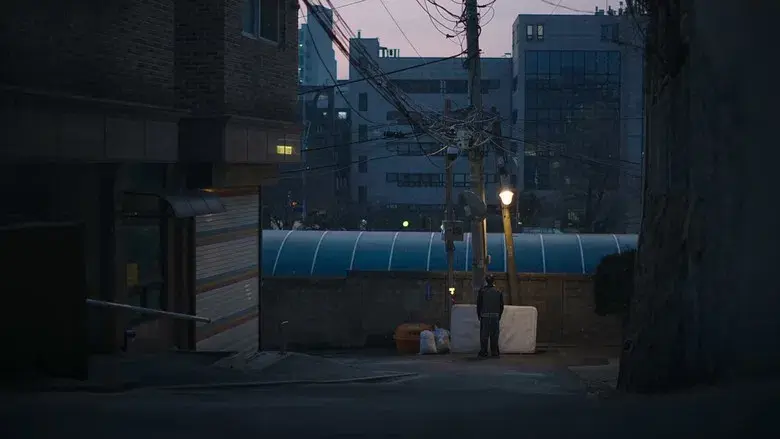 Love in the Big City - Fondo