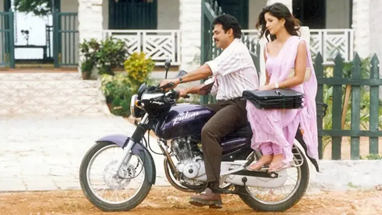 మల్లీశ్వరి - Fondo