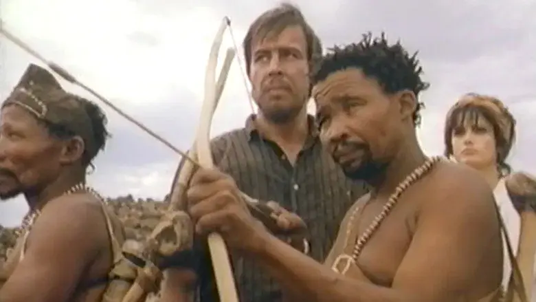 The Sandgrass People - Fondo