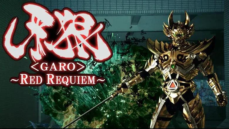 Garo: Red Requiem - Fondo