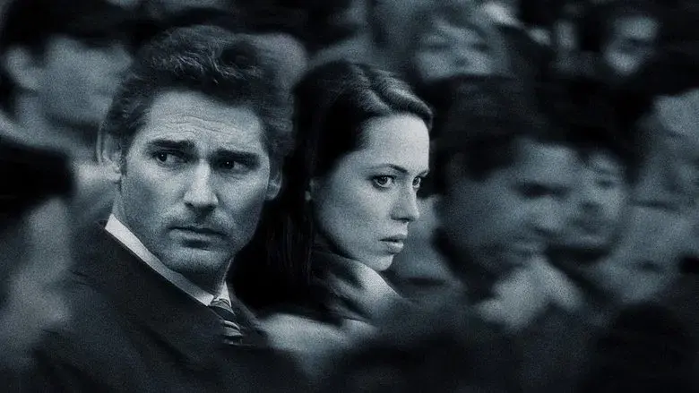 Circuito cerrado - Fondo