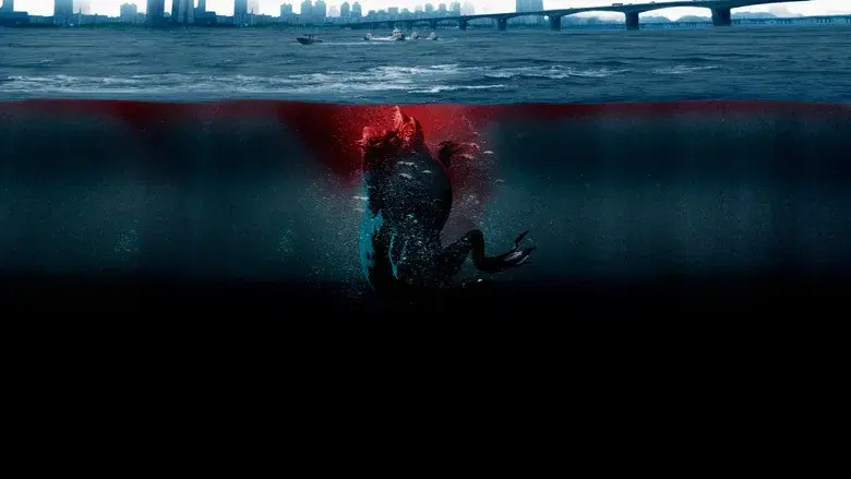 The Host - Fondo