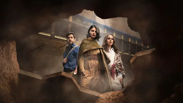 La fuente de la eterna juventud - Fondo