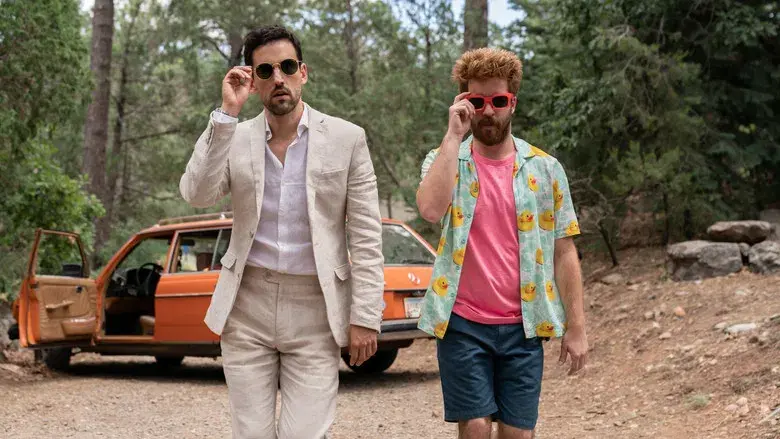 Medios Hermanos - Fondo