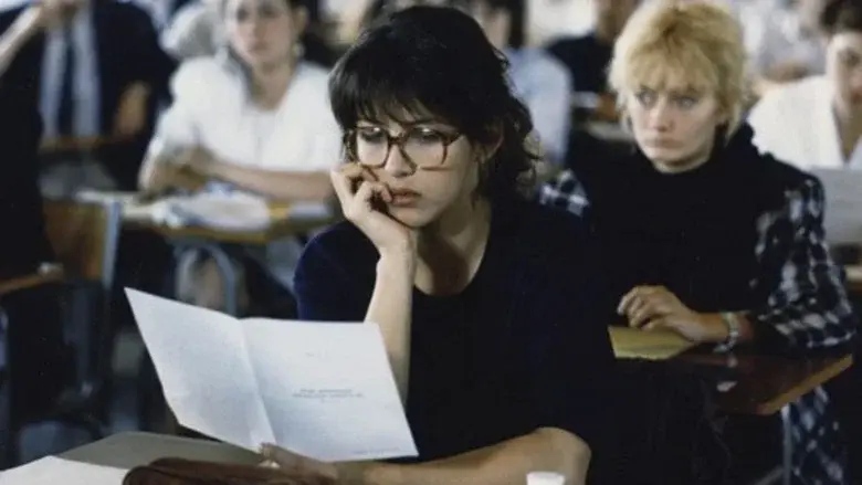 La estudiante - Fondo