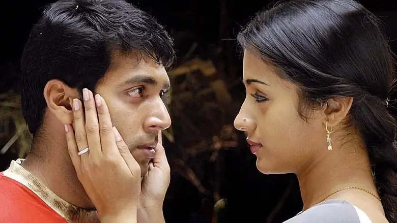 சம்திங் சம்திங் உனக்கும் எனக்கும் - Fondo