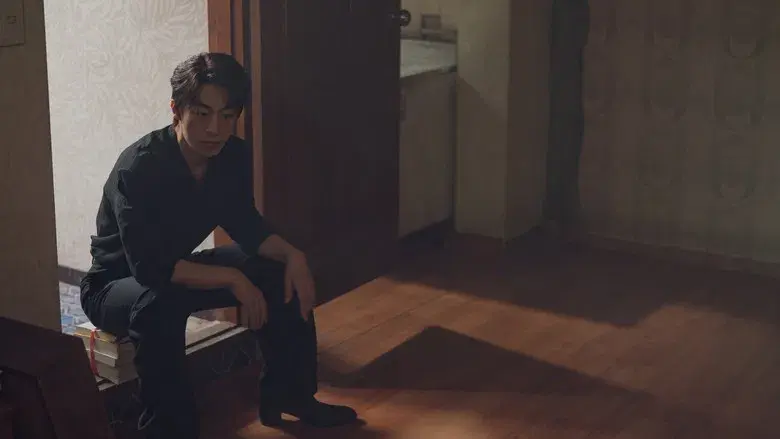 만약에 우리 - Fondo