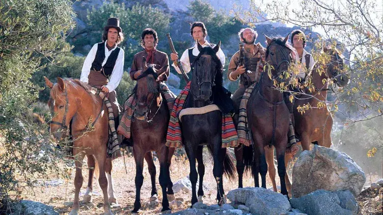 Curro Jiménez - Fondo