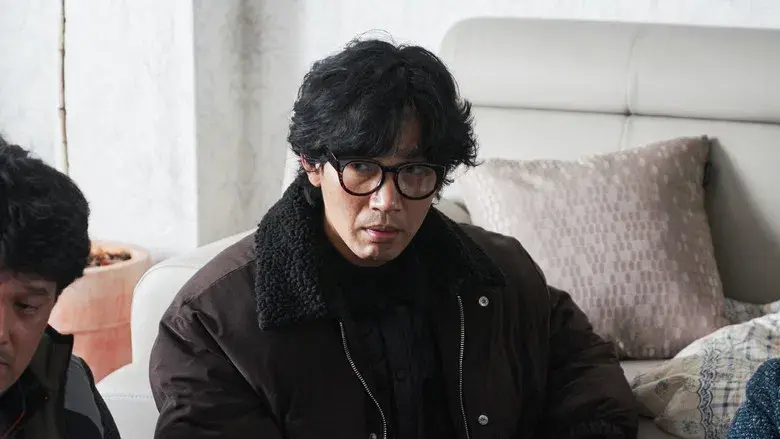 Concrete Utopia - Fondo