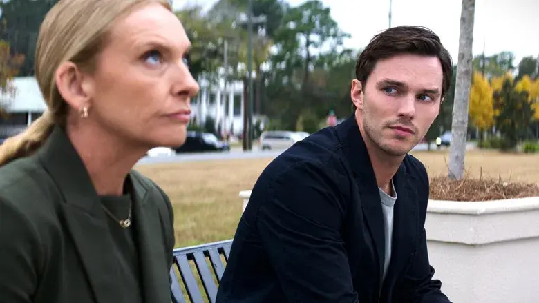 Jurado Nº 2 - Fondo