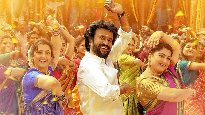 அண்ணாத்த - Fondo