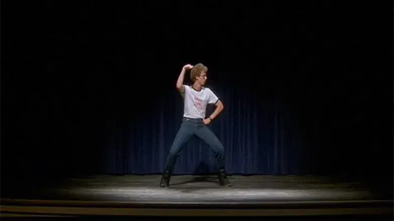 Napoleon Dynamite - Fondo