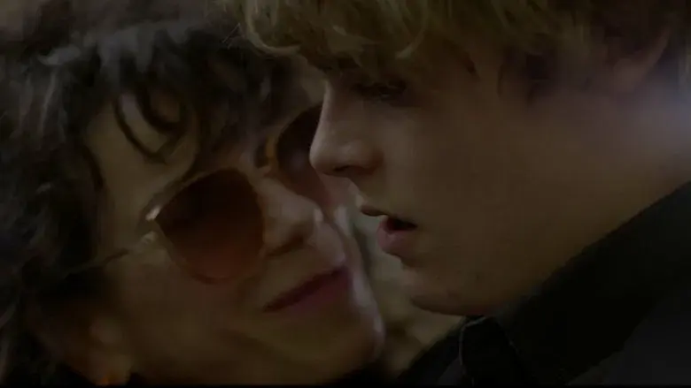 Devuélvemela - Fondo