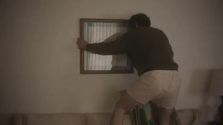 The Mastermind - Fondo