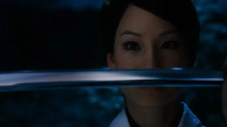 Kill Bill: Todo el sangriento asunto - Fondo