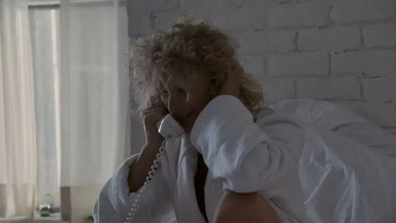 Atracción fatal - Fondo