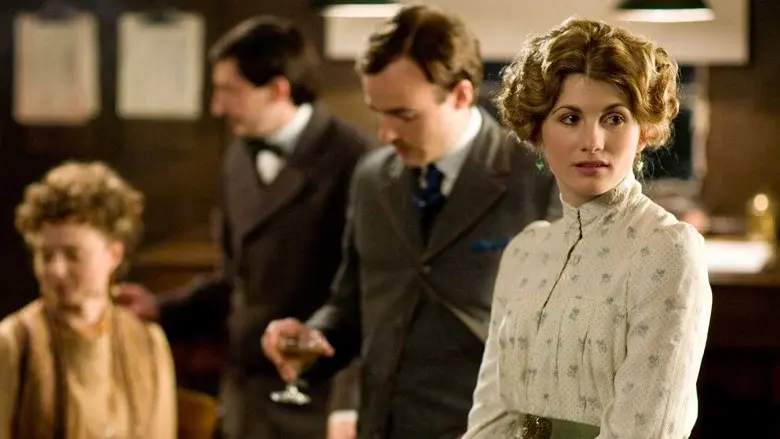 Consuming Passion - Fondo