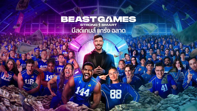 Beast Games - Fondo