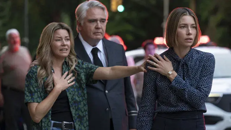 La mejor hermana - Fondo