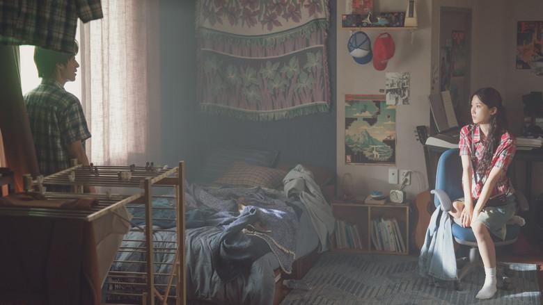 만약에 우리 - Fondo