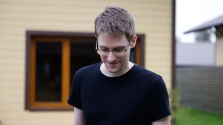 Citizenfour - Fondo
