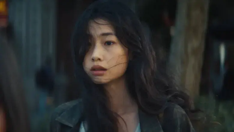 Cool With You - Fondo