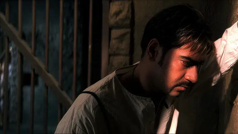 कयामत - Fondo