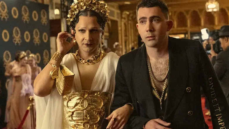 Megalópolis - Fondo