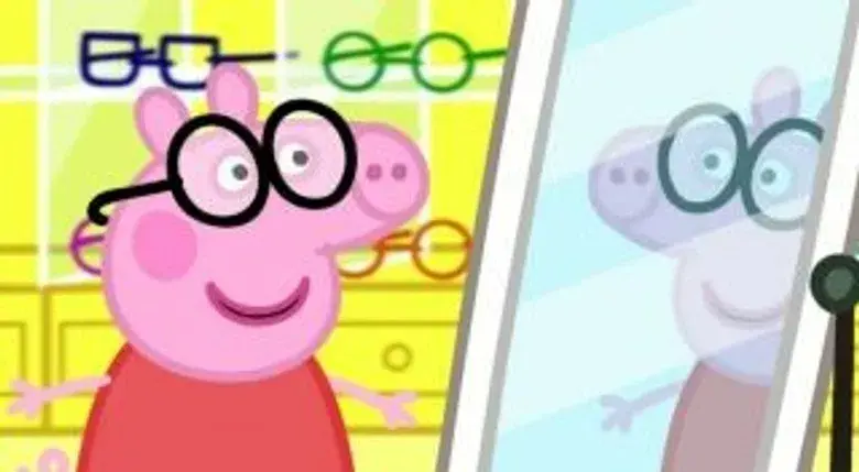 La revisión de la vista