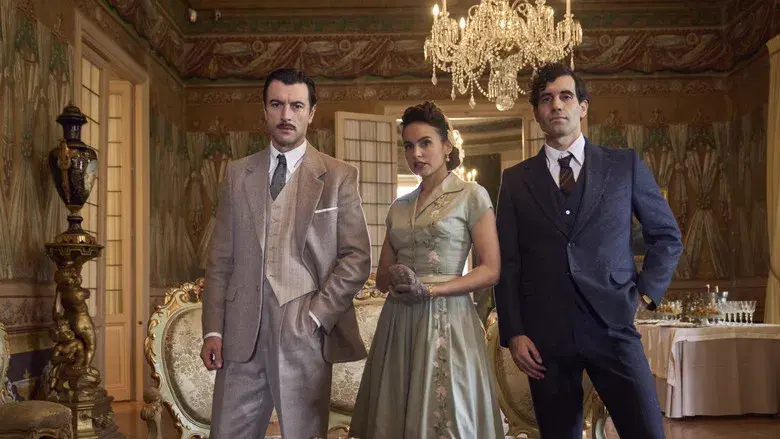 Los pacientes del doctor García - Fondo