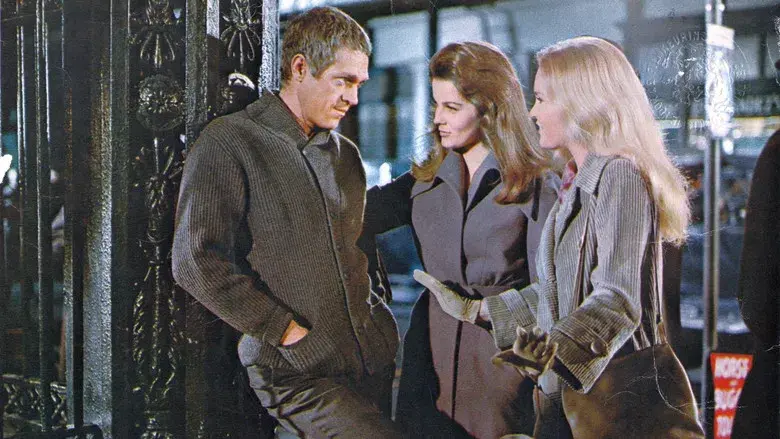 El rey del juego - Fondo